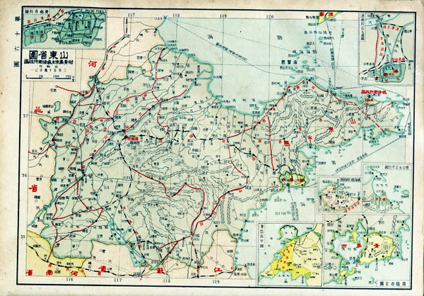 山东省历史老地图大全预览图19