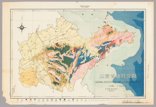 山东省历史老地图大全预览图23