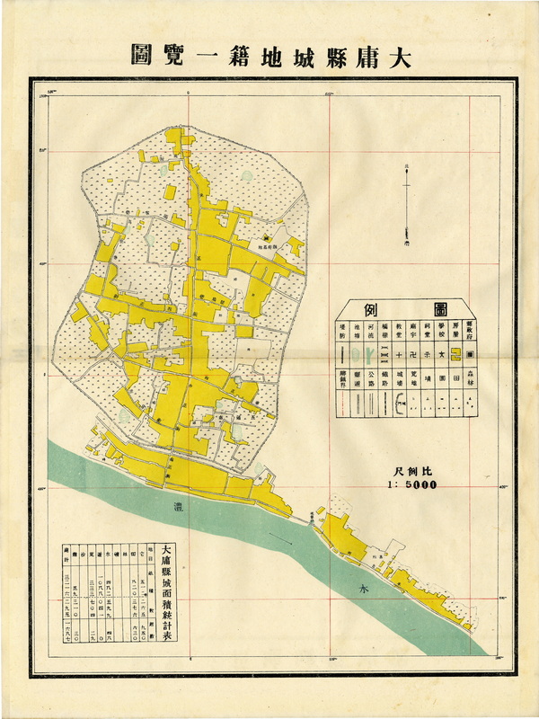 湖南张家界历史老地图大全预览图5 湖南张家界历史老地图大全预览图5