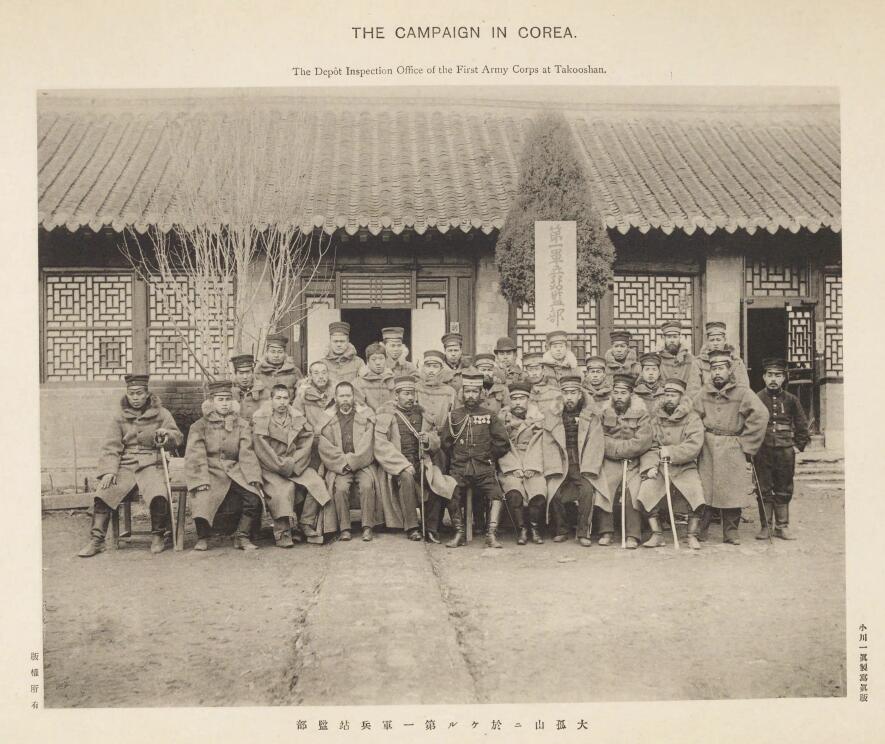 中日甲午战争影像资料集成大全预览图4 中日甲午战争影像资料集成大全预览图4