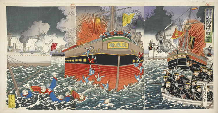 中日甲午战争影像资料集成大全预览图10 中日甲午战争影像资料集成大全预览图10