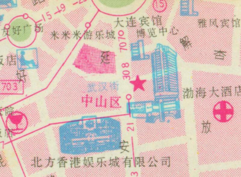 1993年辽宁《大连交通游览图》预览图3