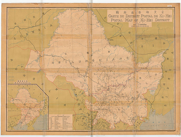 吉林省历史老地图大全预览图7