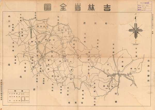 吉林省历史老地图大全预览图14