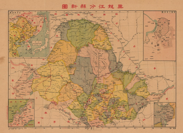 黑龙江省历史老地图大全预览图12