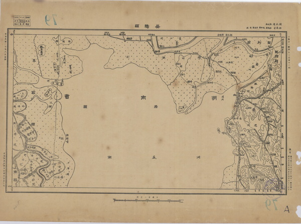 湖南岳阳历史老地图大全预览图4 湖南岳阳历史老地图大全预览图4