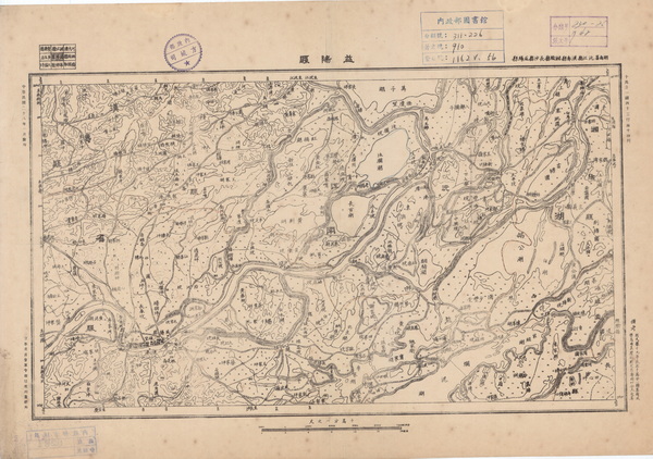 湖南益阳历史老地图大全预览图3