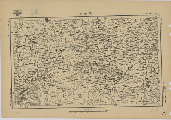 湖北襄阳历史老地图大全预览图2