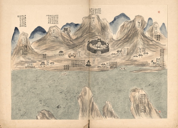 四川眉山历史老地图大全预览图