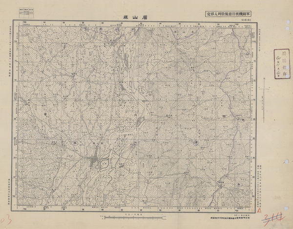 四川眉山历史老地图大全预览图3