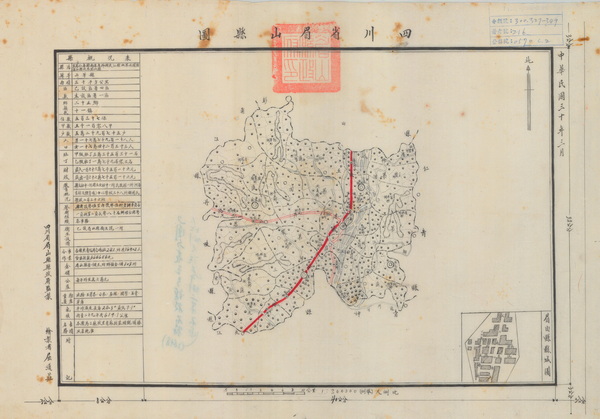 四川眉山历史老地图大全预览图4
