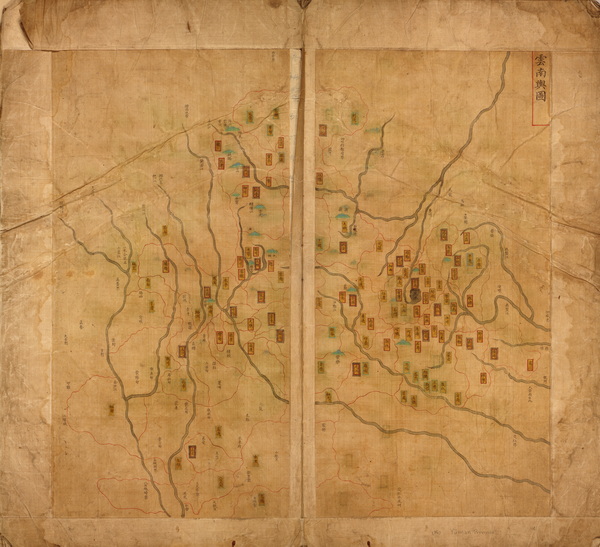 云南省历史老地图大全预览图