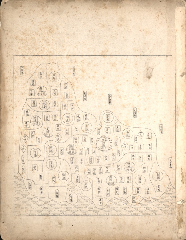 云南省历史老地图大全预览图1