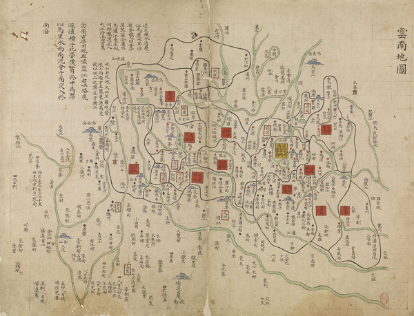云南省历史老地图大全预览图2