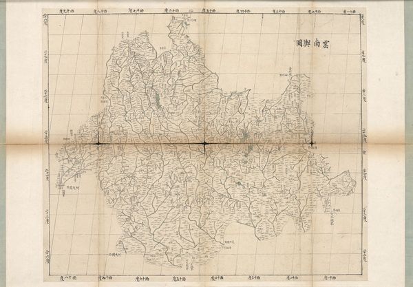云南省历史老地图大全预览图5