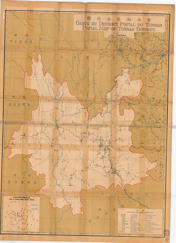 云南省历史老地图大全预览图14