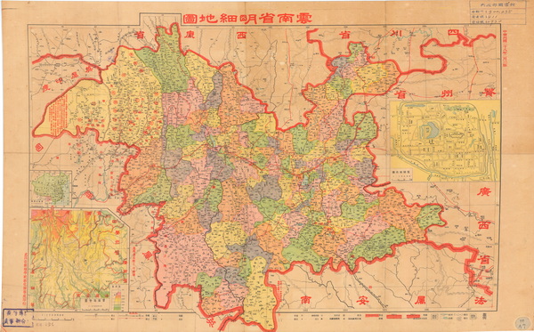 云南省历史老地图大全预览图18