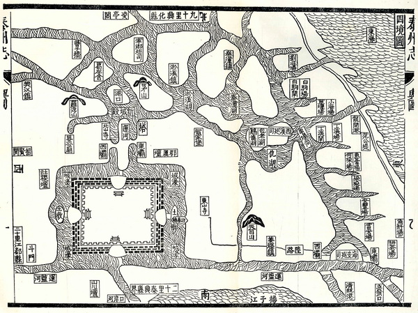 江苏泰州历史老地图大全预览图1 江苏泰州历史老地图大全预览图1