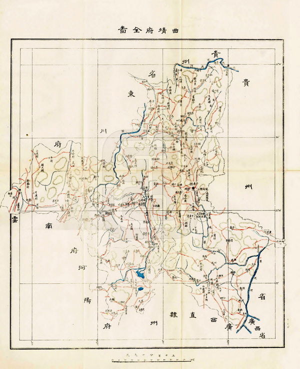 云南曲靖历史老地图大全预览图1 云南曲靖历史老地图大全预览图1