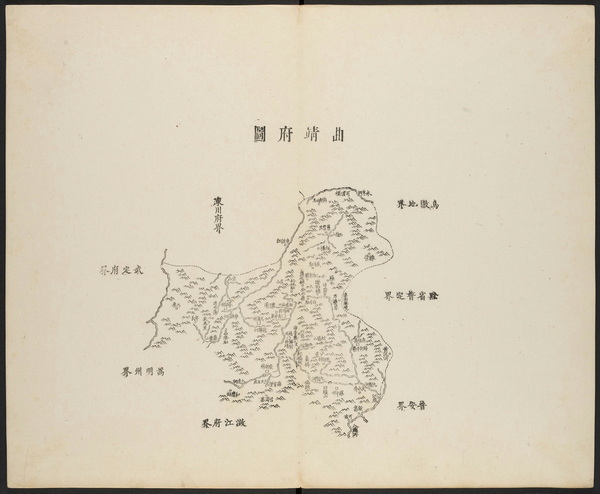 云南曲靖历史老地图大全预览图 云南曲靖历史老地图大全预览图