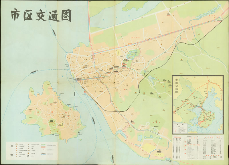 1980年福建《厦门市交通游览图》预览图1