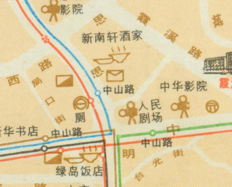 1980年福建《厦门市交通游览图》预览图2