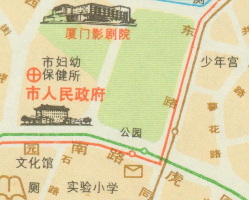 1980年福建《厦门市交通游览图》预览图3