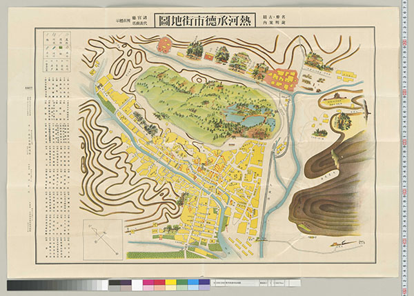 河北承德历史老地图大全预览图8