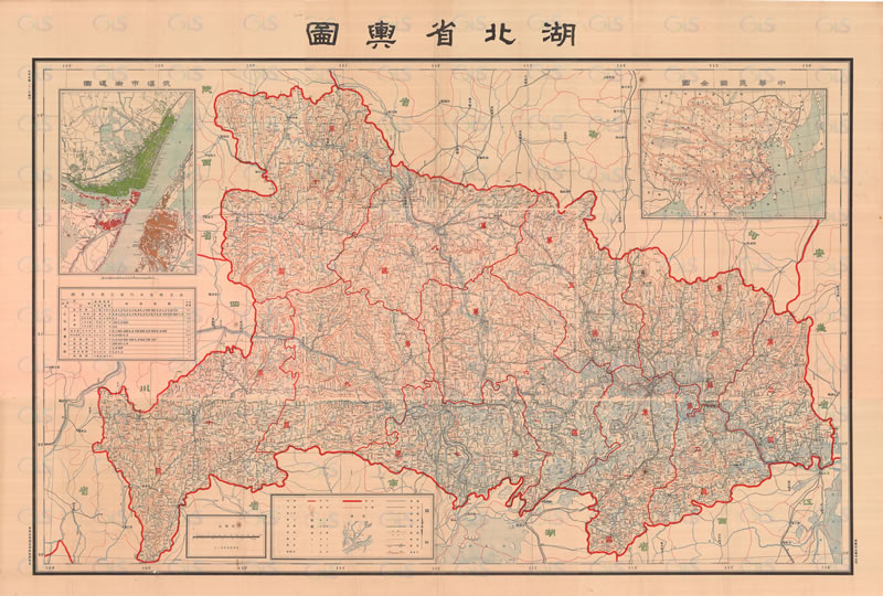 1932年参谋本部《湖北省舆图》预览图