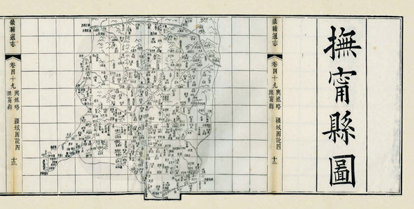 河北秦皇岛山海关历史老地图大全预览图