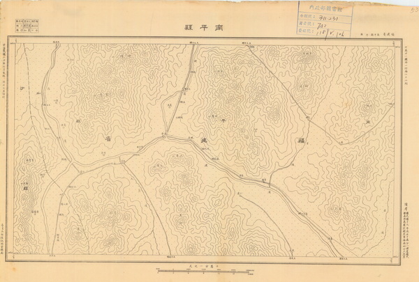 福建南平历史老地图大全预览图3