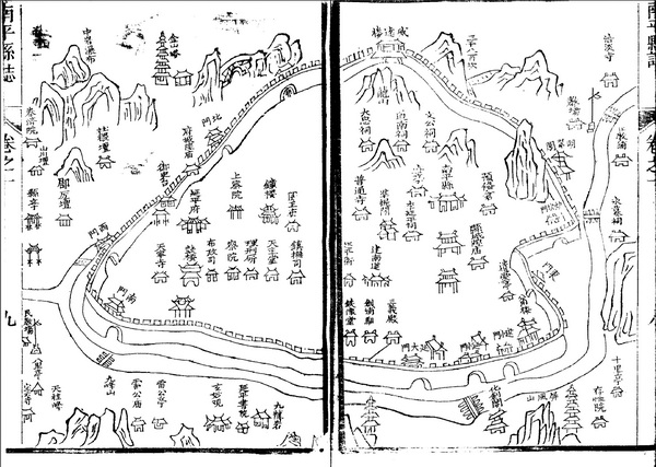 福建南平历史老地图大全预览图