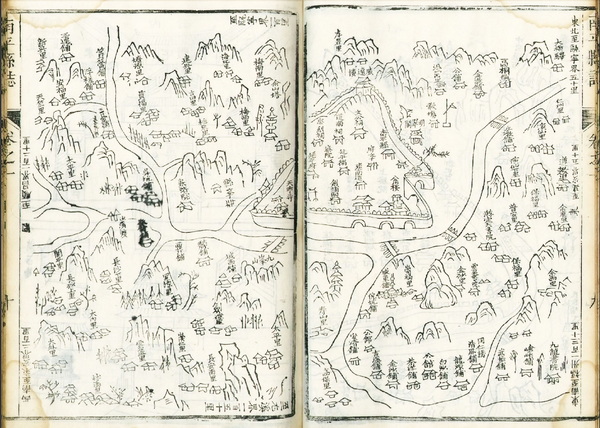 福建南平历史老地图大全预览图1