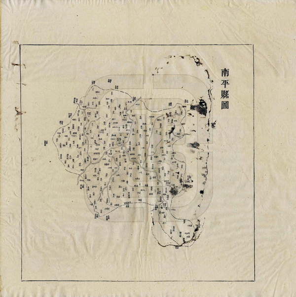 福建南平历史老地图大全预览图2