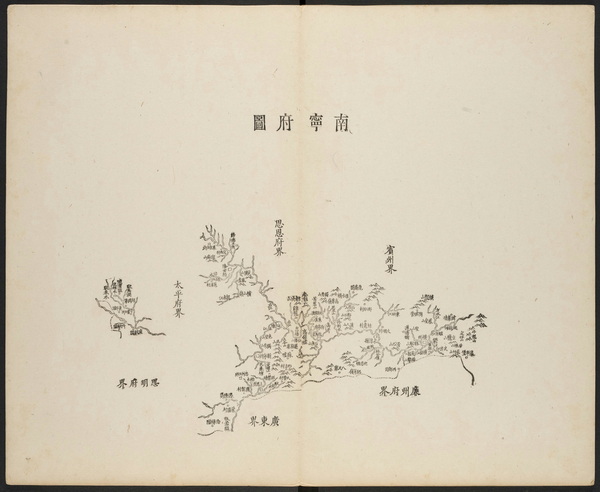 广西南宁历史老地图大全预览图 广西南宁历史老地图大全预览图