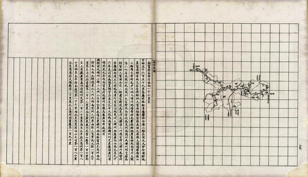 广西南宁历史老地图大全预览图1 广西南宁历史老地图大全预览图1