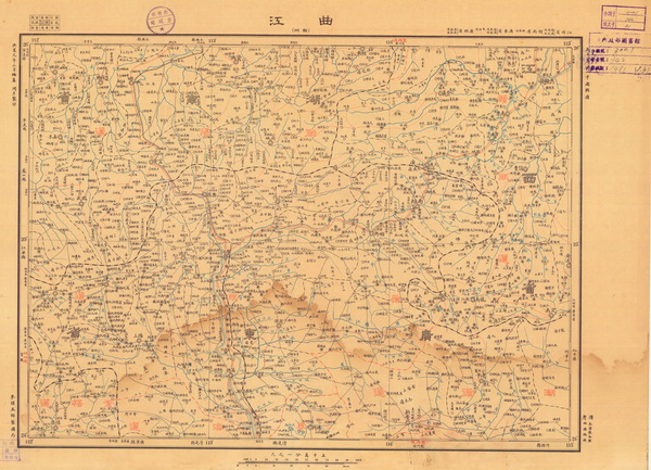 广东韶关历史老地图大全预览图1 广东韶关历史老地图大全预览图1