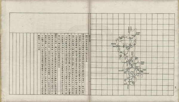 广西柳州历史老地图大全预览图1