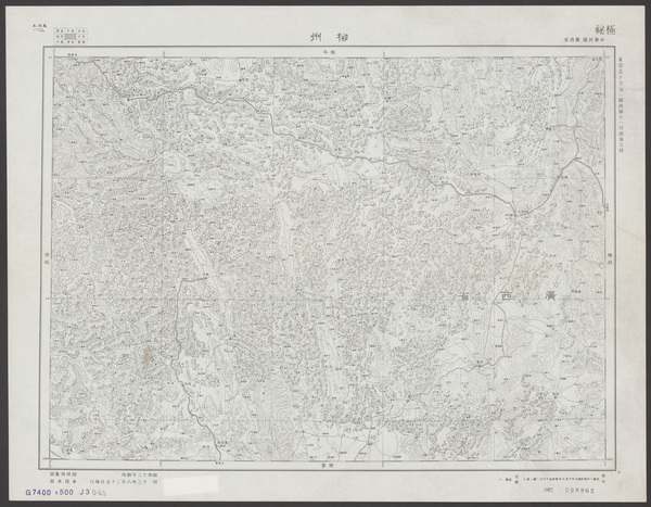 广西柳州历史老地图大全预览图2