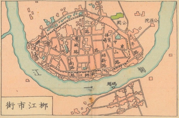 广西柳州历史老地图大全预览图4