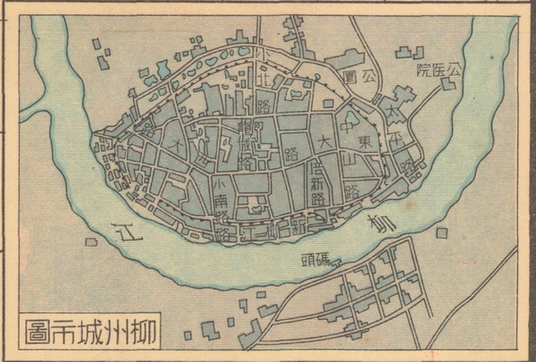 广西柳州历史老地图大全预览图6