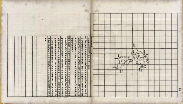 广西百色历史老地图大全预览图2
