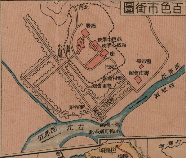 广西百色历史老地图大全预览图4