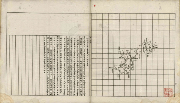 广西梧州历史老地图大全预览图1