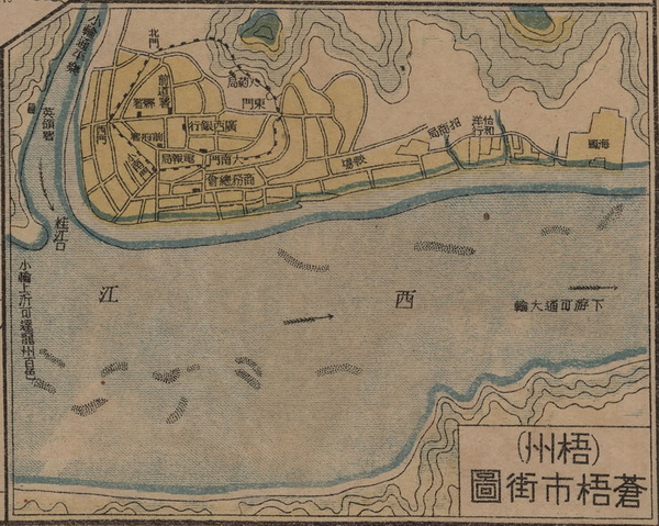 广西梧州历史老地图大全预览图2