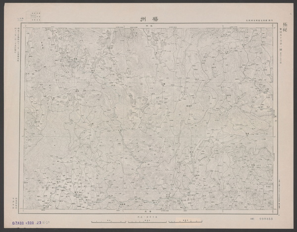 广西梧州历史老地图大全预览图4