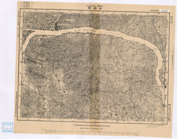 广西梧州历史老地图大全预览图5