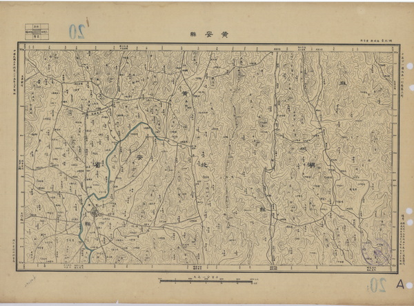 湖北黄冈历史老地图大全预览图4 湖北黄冈历史老地图大全预览图4