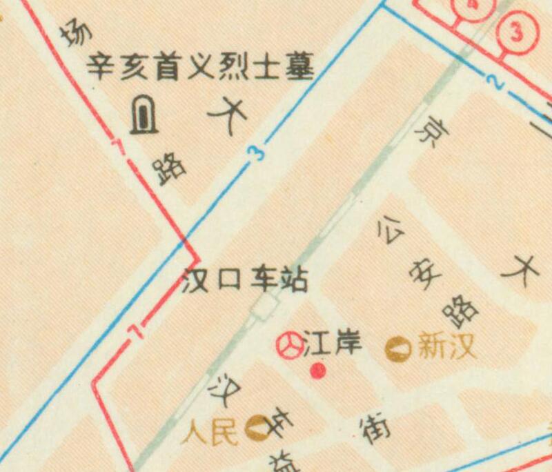 1981年湖北省测绘局《武汉交通图》预览图3