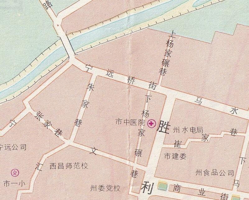 1983年四川省西昌市《凉山州西昌市旅游交通图》预览图4